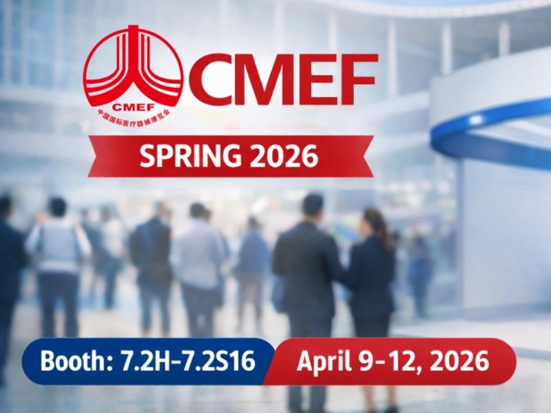 CMEF 2026 in Shanghai, China