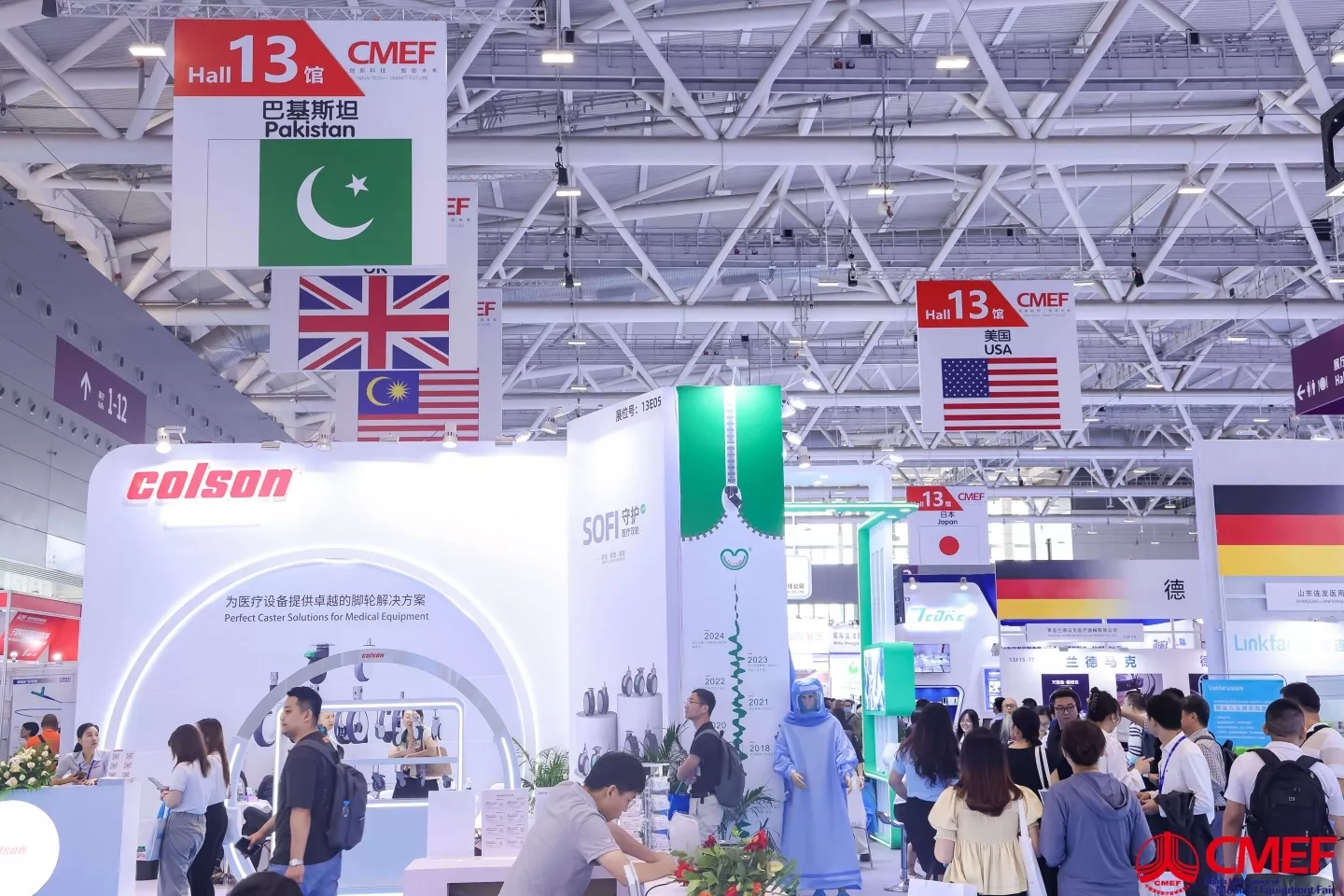mocarehealth CMEF